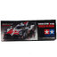 24349 TAMIYA MODEL1/24 TOYOTA GAZOO Racing TS050 HYBRID