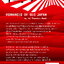ภารกิจแห่งดาบ และ 10 ตำนานเรื่องเล่าญี่ปุ่นโบราญ (Romances of Old Japan)