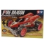 18072 TAMIYA Fire Dragon