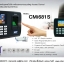 เครื่องสแกนลายนิ้วมือ HIP CMI681s