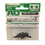 94774 Wheel Bushings (Black / 8 pcs.)