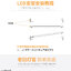 หลอด T8 LED Tube แบบฟลูออเรสเซนต์ 1.2 เมตร 22 watt พร้อมราง FSL แบบ 3 ชุด