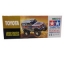 19013 TAMIYA L.Cruiser '90 P-D