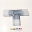 คอนเน็คเตอร์ (Connector) สำหรับต่อไฟสายยาง 220v SMD5630 120led Milky wire