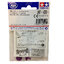 95540 Lightweight Double Aluminum Rollers(13-12mm/Purple)