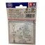 15289 TAMIYA 8T Metal&Plastic Pinion Gear Set
