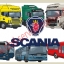 โปรแกรมรวม คู่มือซ่อม+วงจรไฟฟ้า+พาร์ทอะไหล่+รหัสปัญหาต่างๆ SCANIA Ver.2012 เดือน 09