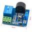 ป้องกันกระแสเกิน 5A Over-Current Detection Sensor Module with 12V Relay