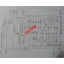 หนังสือ วงจรไฟฟ้า (wiring diagram) รถยนต์ TOYOTA CROWN เครื่องยนต์ 1G-FE VVT-i นปี 1999-02 (JP)