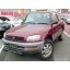CD WIRING DIAGRAM TOYOTA RAV4