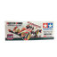 19445 TAMIYA BUSTER-SONIC PREMIUM (AR CHASSIS)