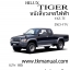 หนังสือ วงจรไฟฟ้ารถยนต์ TOYOTA Hilux Tiger D4D ทั้งคัน