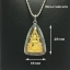 จี้พรีเมี่ยมพระพุทธชินราช M องค์ทอง