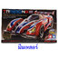 18711 Tamiya Trairong (FM-A Chassis)
