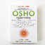 หนังสือ OSHO คุรุวิพากษ์คุรุ