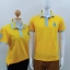 เสื้อโปโลสีเหลืองแต่งคอปกสีฟ้า ผ้าใส่สบาย สินค้าสังผลิตพร้อมปักโลโก้ตามต้องการ ชาย หญิง สั่งได้ตามต้องการ