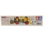 18070 Dash01 Super Emperor Premium Super II Chassis