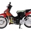 CD คู่มือซ่อม วงจรไฟฟ้า มอเตอร์ไซค์ Honda Wave 125i ภาษาไทย