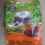กาแฟOLD TOWN WHITE COFFEE WHITE MILK TEA 3 IN 1