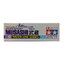 31114 TAMIYA 1/700 Japanese MUSASHI Battleship