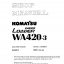หนังสือ คู่มือซ่อม วงจรไฟฟ้า วงจรไฮดรอลิก จักรกลหนัก KOMATSU avance loader WA420-3 (ทั้งคัน) ภาษาอังกฤษ (EN)
