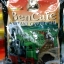 กาแฟ รถไฟ Ben Cafe (50 ซอง)