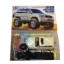 19021 TAMIYA Toyota Landcruiser 100