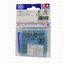 15525 Tamiya Mini 4WD Low Friction Plastic Double Rollers w/Rubber Rings (Red & Blue/13-12mm)