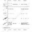 หนังสือ คู่มือซ่อม ถอด-ประกอบ เครื่องยนต์ JO8C-TP, JO8C-TR (ภาษาอังกฤษ)