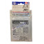 95381 Reinforced Rear Double Roller Stay (3 Attachment Points / White)