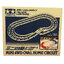 94893 Mini 4WD Oval Home Circuit (Two-Level Lane Change)