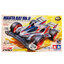 18615 Tamiya Manta Ray Mk.II