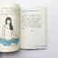 หนังสือ โรคหลอดเลือดสมอง