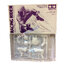 14122 TAMIYA MODEL 1/12 Motorcycle Racing Rider