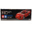 24295 1/24 Ferrari F40