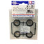 95546 Super Hard Low-Profile Tire (Asia Challenge 2020)