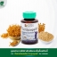 คอร์ดิเซพส์ เอ็ม ขาวละออ (ถั่งเฉ้า สูตรผู้ชาย) 36 แคปซูล Cordyceps M