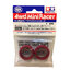 95482 TAMIYA Low Friction Large Dia. Arched Tires (Maroon, 2pcs.)