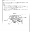 หนังสือ WIRING DIAGRAM HONDA CR-V เครื่องยนต์ B20B 97~ (JP)