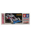 95462 Manta Ray Mk.II White Special (MS Chassis)