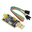 โมดูล USB TTL CH340 แปลง USB เป็นสัญญาณ TTL RS232