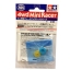15432 Tamiya Super Speed Gear Set