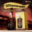 Amado Gold caviar