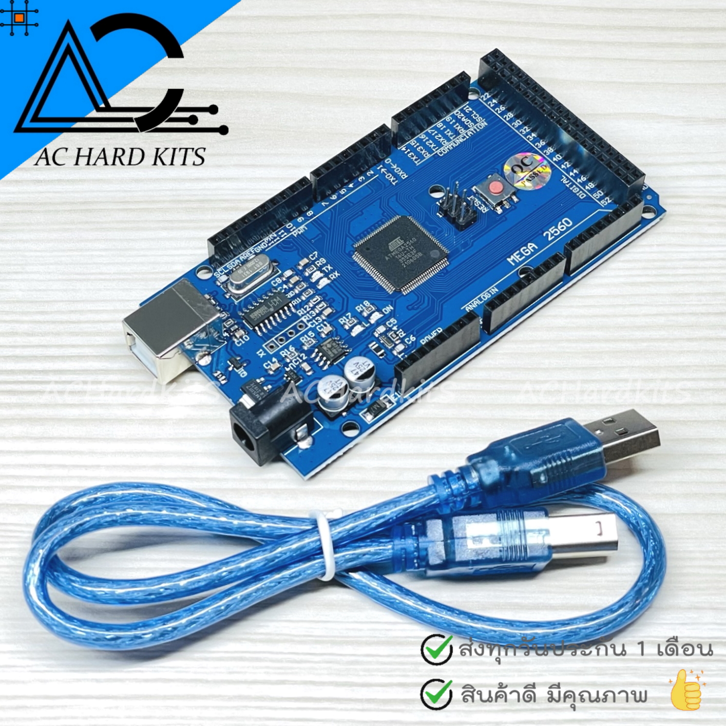 Arduino MEGA 2560 R3 - ACHardKits